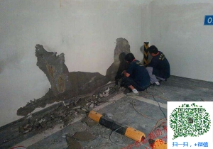 盐亭地下室堵漏
